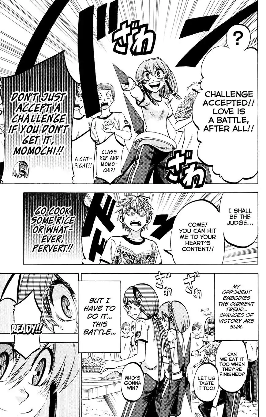 Jitsu wa Watashi wa Chapter 116 13